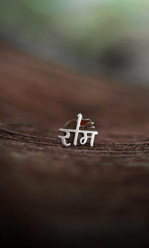 Shree Ram Earring Silver For Men's